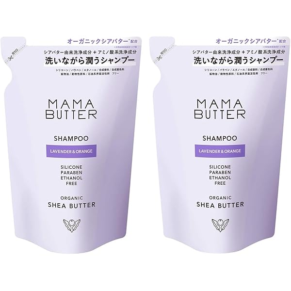トリートメント mama 楽天市場】【スーパーSALE限定 送料無料】【新商品】ママベビー
