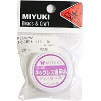 みゆきページ BE001]MIYUKI ミユキビーズステッチ糸(徳用500M巻) 全5色[RPT