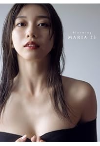 Amazon.co.jp: モーニング娘。'26 牧野真莉愛 写真集 『 blooming