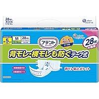 Amazon | アテント テープ式 Lサイズ 消臭効果付き 背モレ・横