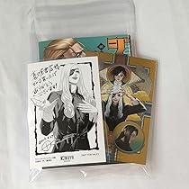 専用 ジャンケットバンク 5点 ジャンケットバンク 5 - Junket Bank 5 - FAHASA.COM