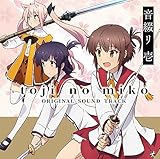 ���g�m�ޏ� �T���g����