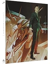 機動戦士ガンダム ククルス・ドアンの島 4K ULTRA HD Blu-ray… Amazon.co.jp: 機動戦士ガンダム ククルス・ドアンの島 （4K