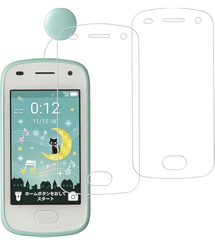 Amazon | 【2枚セット】SoftBank キッズフォン2 ガラスフィルム