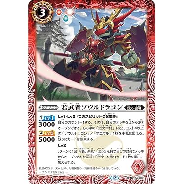 Amazon.co.jp 最新リリース: コレクションカード の新着ランキングです。