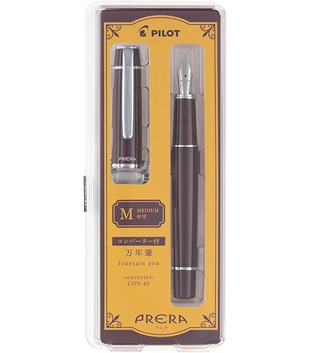 Amazon | PILOT 万年筆 プレラ PRERA M 中字 ダークターコイズ