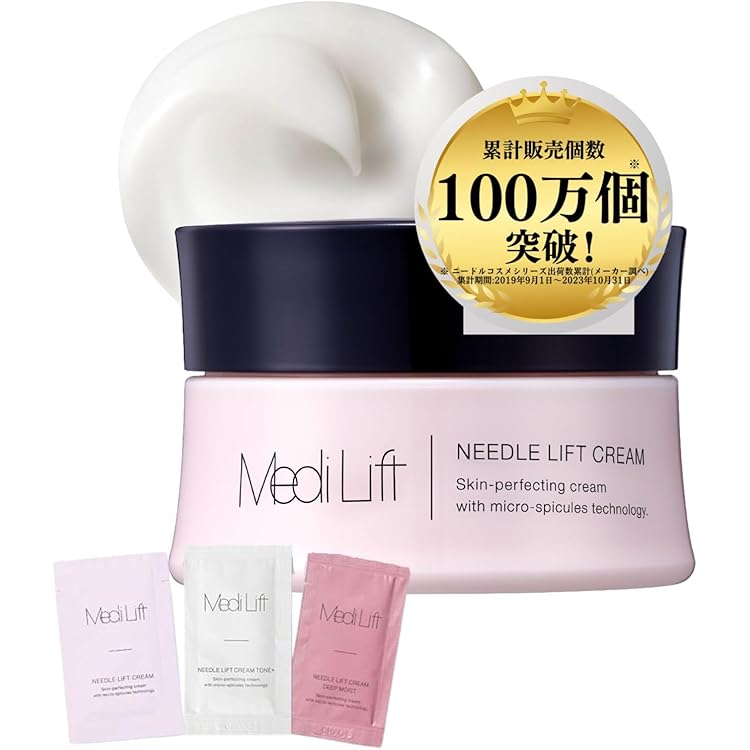Amazon | ヤーマン メディリフト メディリフト ニードルリフトクリーム