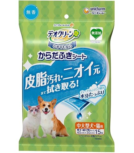 Amazon | ユニ・チャーム デオクリーン からだふきシート小型犬用 香り