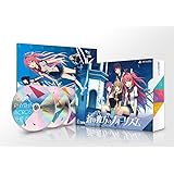 蒼の彼方のフォーリズム PREMIUM EDITION 【限定版特典】描き下ろしBOXパッケージ、VISUAL BOOK 、MAXI SINGLE、SOUND TRACK(Short Ver.)、ドラマCD 同梱 - PSVita