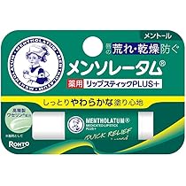 メンソールリップクリーム 4g Amazon.co.jp: メンソレータム 薬用リップスティック XD