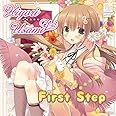 宇佐美日和 1stアルバム『First Step』