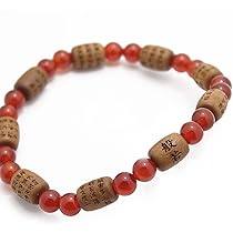 Amazon.co.jp: [和ごころ念珠堂] 般若心経彫 白檀 （俵型タイプ） 赤