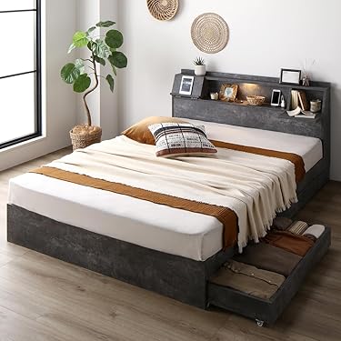 Amazon.co.jp ほしい物ランキング: ベッド・ベッドフレーム で、ほしい