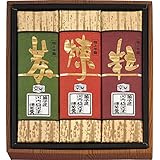 河内駿河屋 極上羊かん 3本