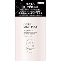 Amazon.co.jp: オルビス(ORBIS) ザ クレンジング オイル つめかえ用