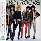 �Z���t�E�f�B�X�g���N�V�����E�u���[�X���n�m�C�E���b�N�X�E�N���V�b�N�X�E�R���N�V������(K2HD��)