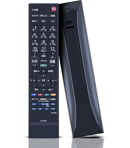Amazon.co.jp: 東芝 液晶テレビ リモコン CT-90392 75040910 : 家電