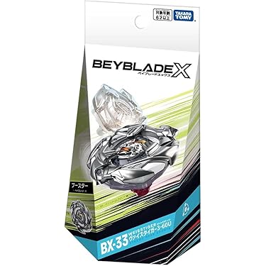 Amazon.co.jp 最新リリース: アクション・スポーツトイ の新着