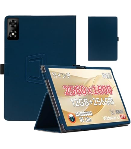 Amazon.co.jp: For ALLDOCUBE iPlay70 Pro タブレット用 ケース 11