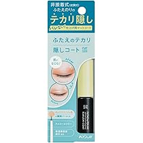 【未使用品+1～2回使用品のセット】アイトーク クリアフィルム マットコート Amazon.co.jp: アイトーク ハイブリッドフイルム スーパーマット