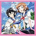 TVアニメ「ばくおん!!」OPテーマ「FEEL×ALIVE」(アニメ盤)
