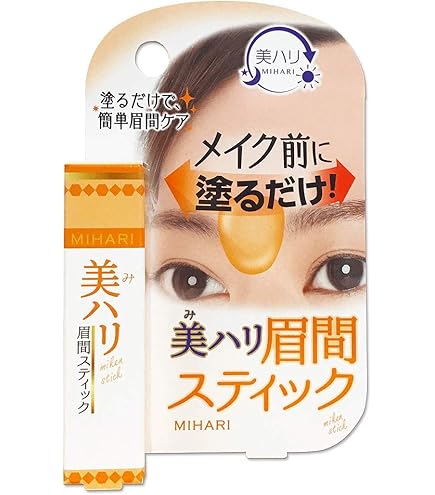 Amazon.co.jp: ＜BB+1500＞ゼロ グラビティ リペアニードル＜シート状