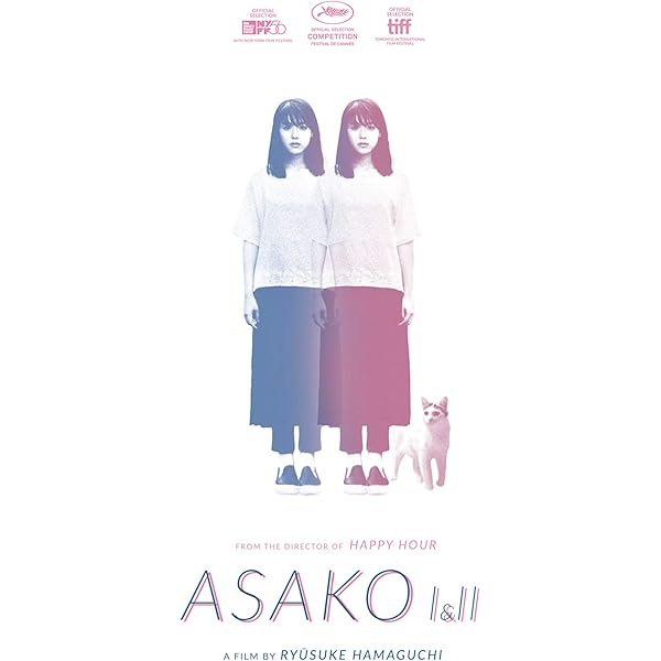 Amazon.co.jp: Happy Hour [Blu-ray] : DVD