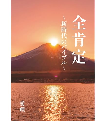 Amazon.co.jp: 海の精 海の精・あらしお 3Kg 半ケース（2袋入り