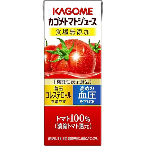 新商品　1日分の野菜　トマトジュース　濃厚トマト　砂糖、食塩不使用　96個 1日分の野菜 トマトジュース 砂糖食塩不使用 96個 送料込み1個99