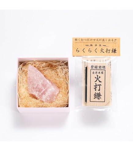 Amazon | 伊勢 - 宮忠 - 火打石セット 水晶 | 宮忠 | 神具セット 通販