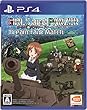 【PS4】ガールズ&パンツァー ドリームタンクマッチ【早期購入特典】ライバル学校隊長7人の大洗女子学園衣装バージョンが手に入るプロダクトコード (ダージリン、ケイ、アンチョビ、カチューシャ、西住まほ、ミカ、西 絹代) (封入)【Amazon.co.jp限定】PlayStation4専用 ガールズ&パンツァー オリジナルテーマ 配信