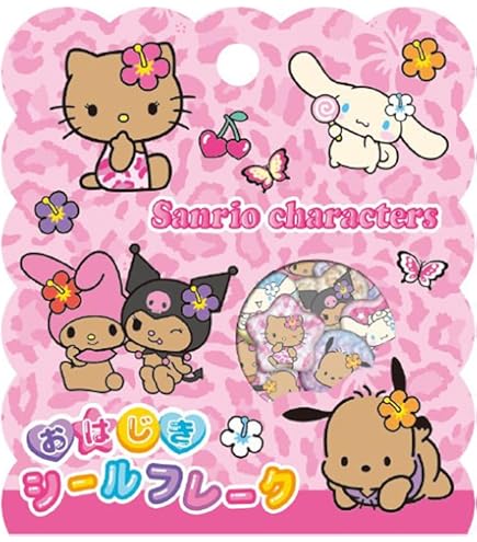 サンリオ にゃんにゃんにゃんこ 　シールセット サンリオ にゃんにゃんにゃんこ シールセット サンエックス