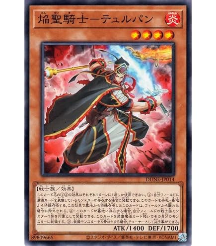 Amazon.co.jp: 遊戯王 シャルル大帝(25th シークレットレア 