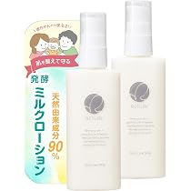Amazon | RETURE リチュレ マイルドケアソープ （ 敏感肌 洗顔石鹸