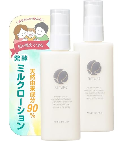 Amazon.co.jp: 発芽の恵 500ml : 食品・飲料・お酒