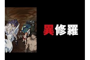 商品サンプル画像