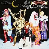 ��]�˗��K���X/��Ղ�m��l��͌ܐ����ɍ炭��]���S��