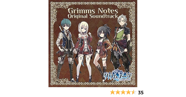 Amazon グリムノーツ オリジナル サウンドトラック ゲーム ミュージック ゲーム ミュージック