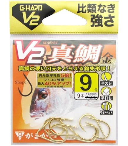 ひらまさ MC-YAMAZAKURA SP #18888 | Deviser ｜株式会社ディバイザー