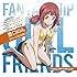 「Fantas/HIP Girlfriends!(豊口のんver.)」