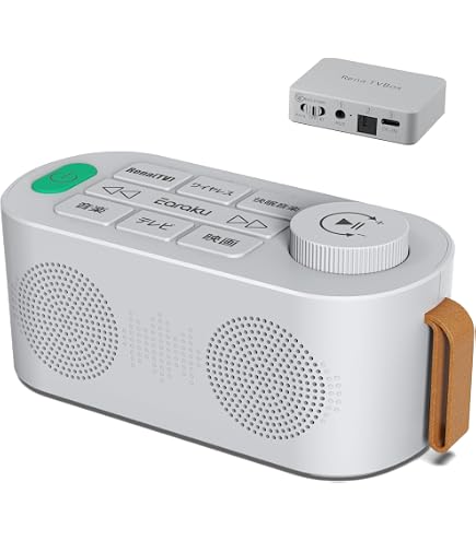 Amazon.co.jp: オーディオテクニカ audio-technica 手元テレビ
