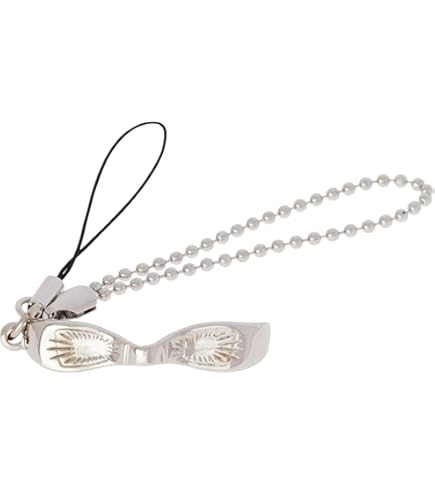 Amazon.co.jp: 携帯ストラップ うさぎのぬいぐるみ 文豪ストレイ