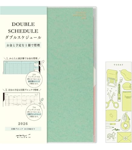 フ*ュ様 【マトリョミン・テルミン学習帳※CD付き】セット 筆記具｜連結ペン ジョインドッツ 3本入 ライトトーン(38141006