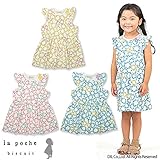 (ラポシェビスキュイ)La poche biscuit 盛夏'15 花かんむり柄ワンピース 100 ブルー
