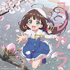 �M�~�[�E���u / Machico