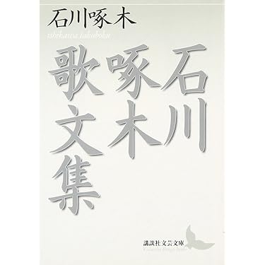 Amazon.co.jp 売れ筋ランキング: undefined の中で最も人気の