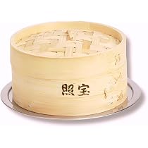 Amazon | 【照宝】照宝竹せいろ・セイロ蒸し板セット (18cm) | 横浜
