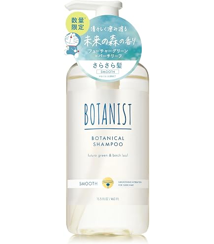 Amazon | 【2014年2月発売】ディシラ セルヴィス シャンプー スムース