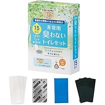 非常用臭わないトイレセット 15回分×45セット 61IarpRhAgL._AC_UL210_SR210,