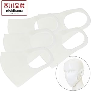 【Amazon.co.jp 限定セット】東京 西川 洗って使える マスク 5枚組 男女兼用 Mサイズ 100回洗濯OK 繰り返し使える 伸縮素材でお顔にフィット 飛沫防止 耳が痛くなりにくい 日本製 ホワイト PG90009017W